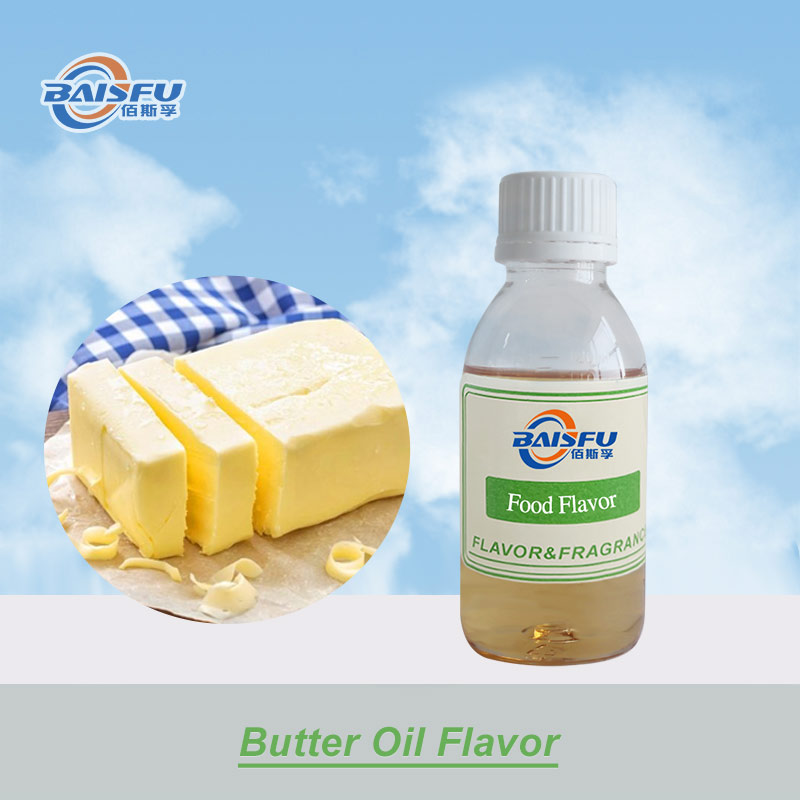 01--白脱油香精--Butter Oil Flavor (1).jpg