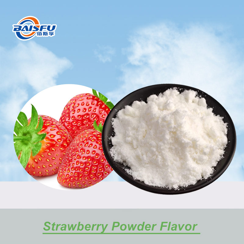 01-草莓粉末香精-Strawberry Powder Flavor (1).jpg