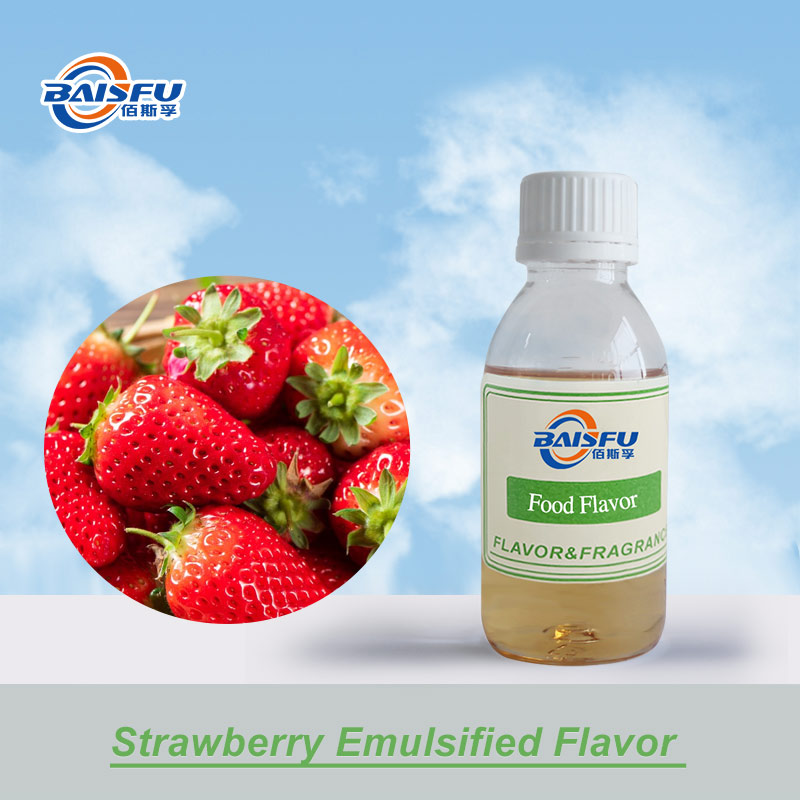 01-草莓乳化香精-Strawberry Emulsified Flavor (1).jpg