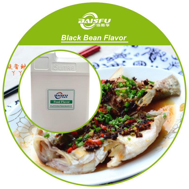 01-豉香香精-Black Bean Flavor (3).jpg