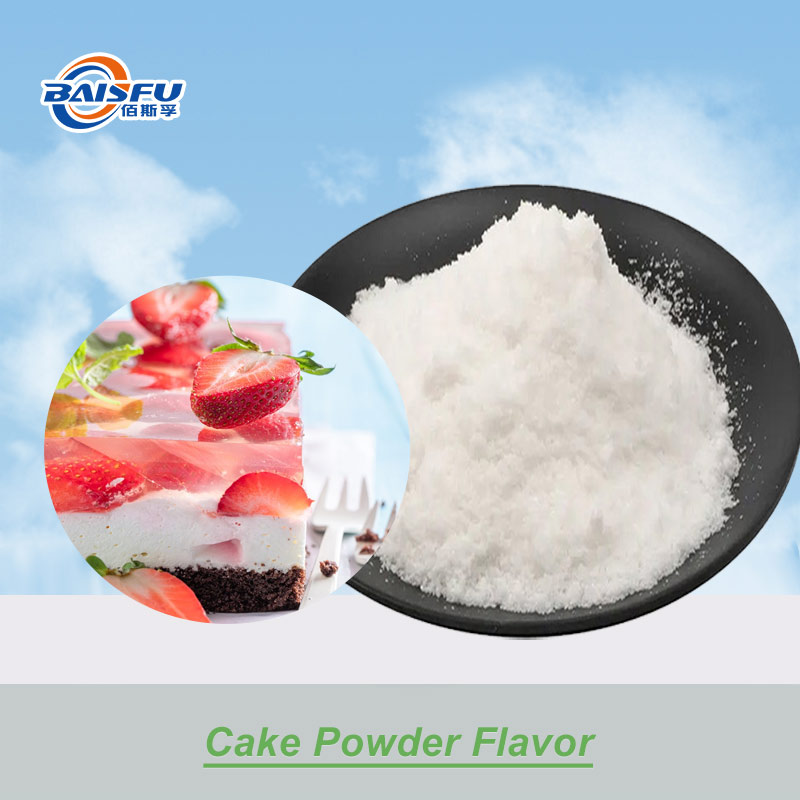 01-蛋糕粉末香精-Cake Powder Flavor (1).jpg