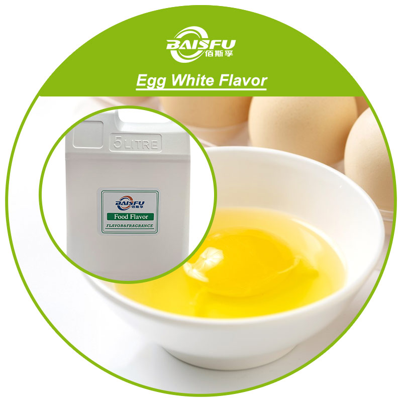 01-蛋清香精-Egg White Flavor (3).jpg