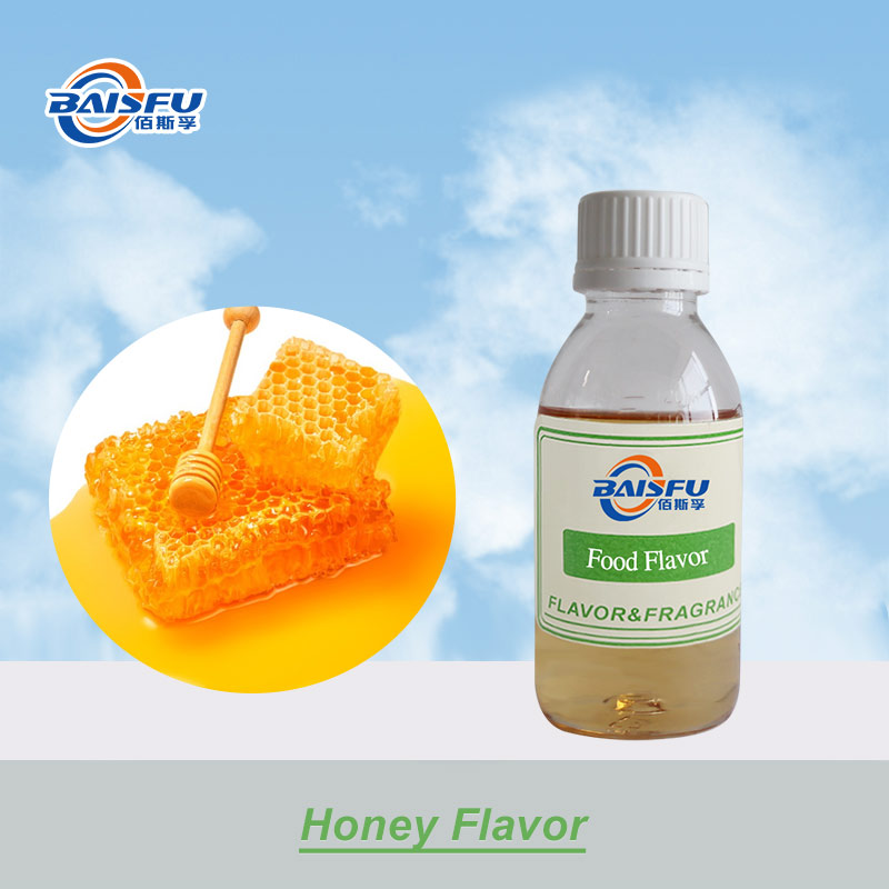 01--蜂蜜香精-Honey Flavor (1).jpg