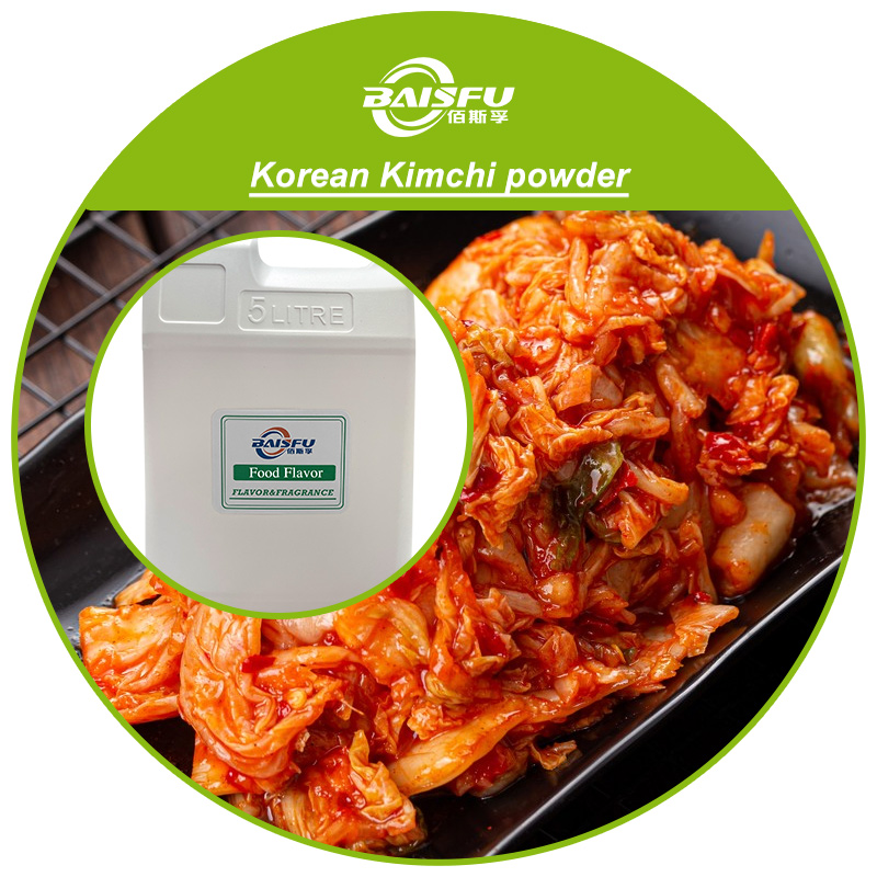 Korean Kimchi powder (3).jpg