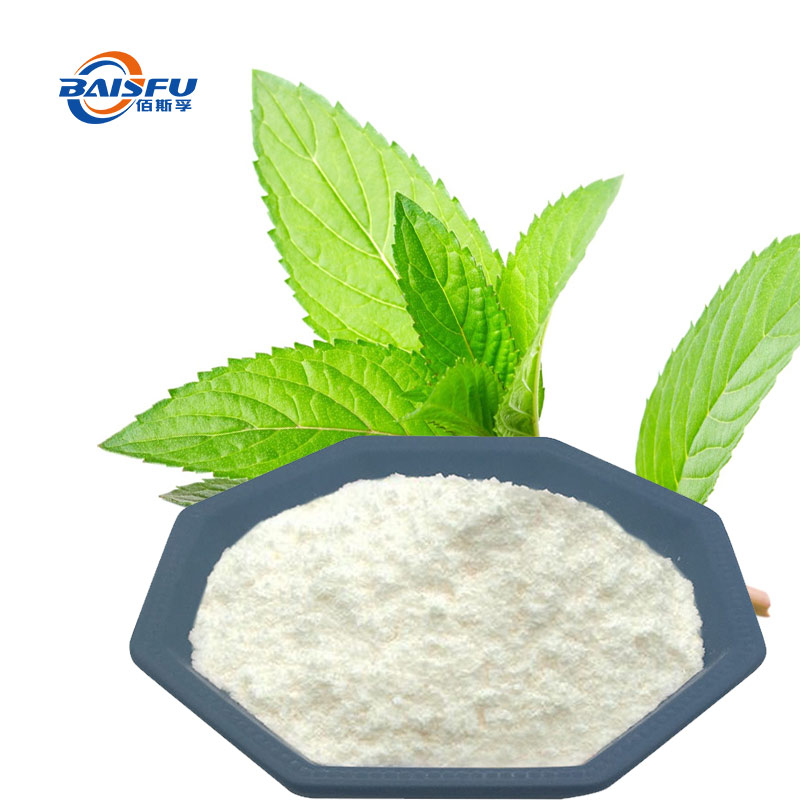 09-薄荷粉末香精--Mint Powder Flavor (1).jpg