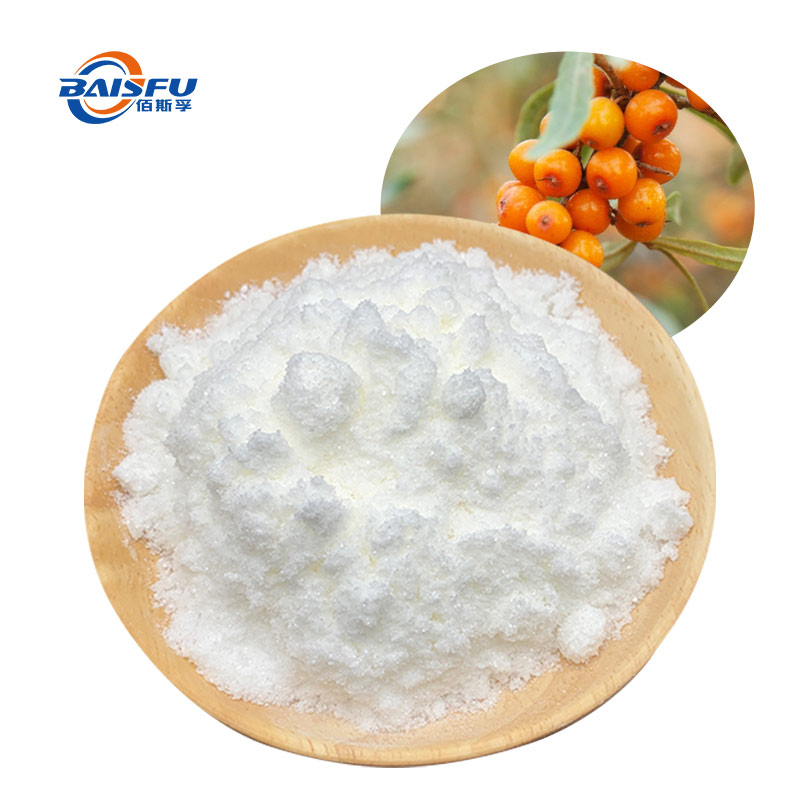 247-沙棘香精-Seabuckthorn--Flavor-02.jpg