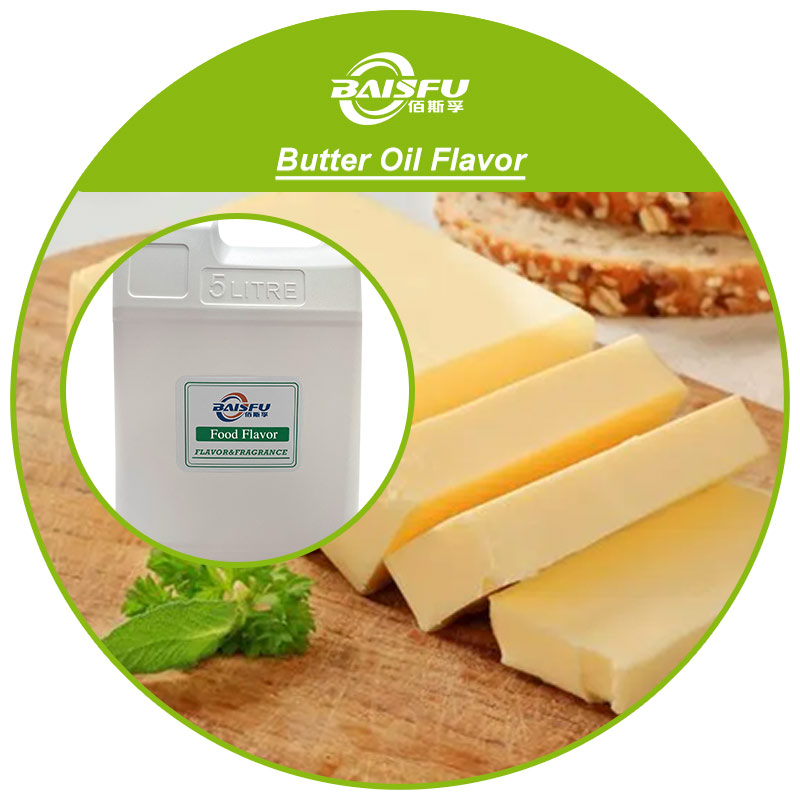 1764656506457127.jpg Butter Oil Flavor (2).jpg