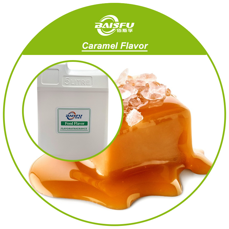 1770773299570217.jpg 01--焦糖香精-Cara.jpg