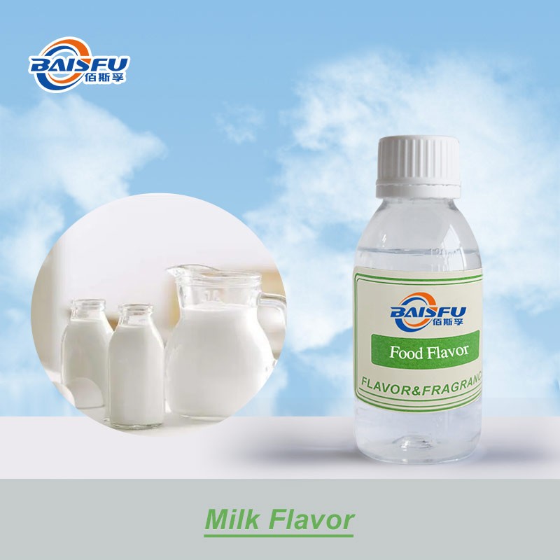 High Quality Milk Flavor Fresh Aroma Used For Confectionery Beverage Bakery Ice Cream