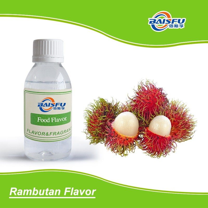 Rambutan Flavor