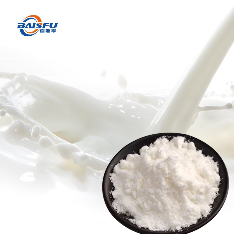 99% High Purity Food Grade Pure Milk Flavor for Baking and Beverages