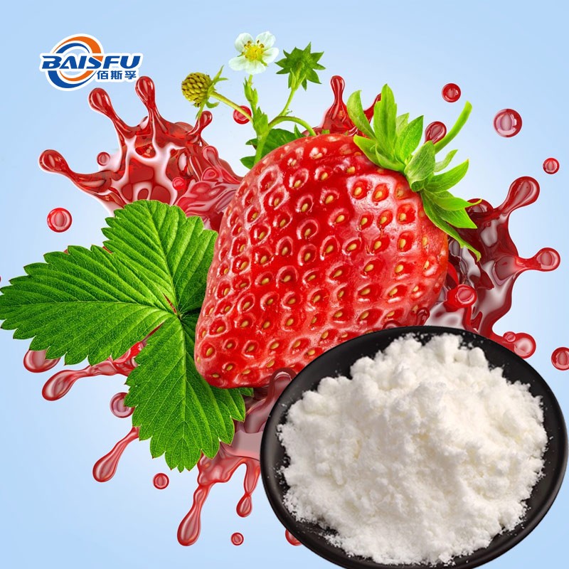 Strawberry-lactate Milk Flavor has a Sweet and Full Strawberry Aroma to Enhance the Product's Market Appeal