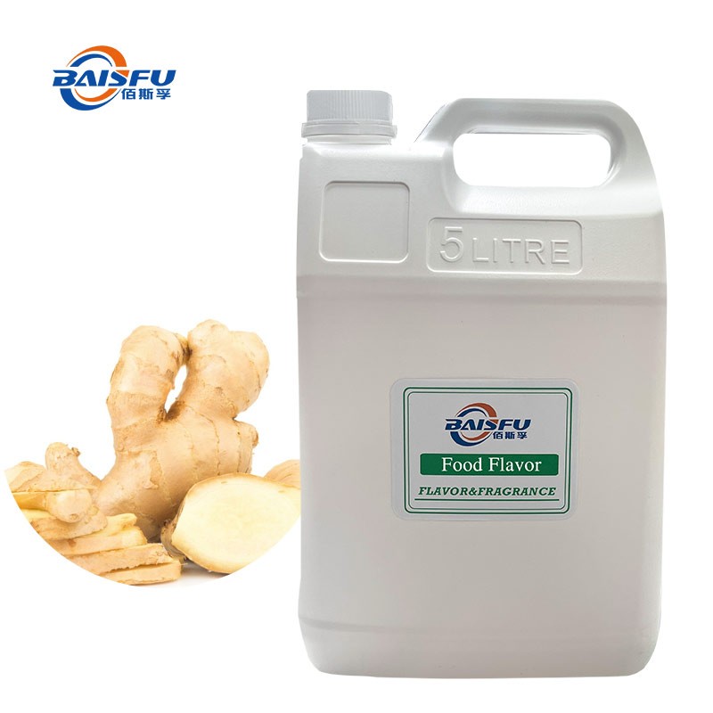 High Quality Ginger oil Flavor for Seasoning