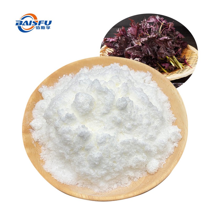 High Purity and High Quality Perilla Flavor used in Food and Cosmetics