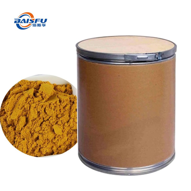 Curry Chicken Powder Flavor is Organically Extracted to Meet Taste needs and is Full of Flavor for Food