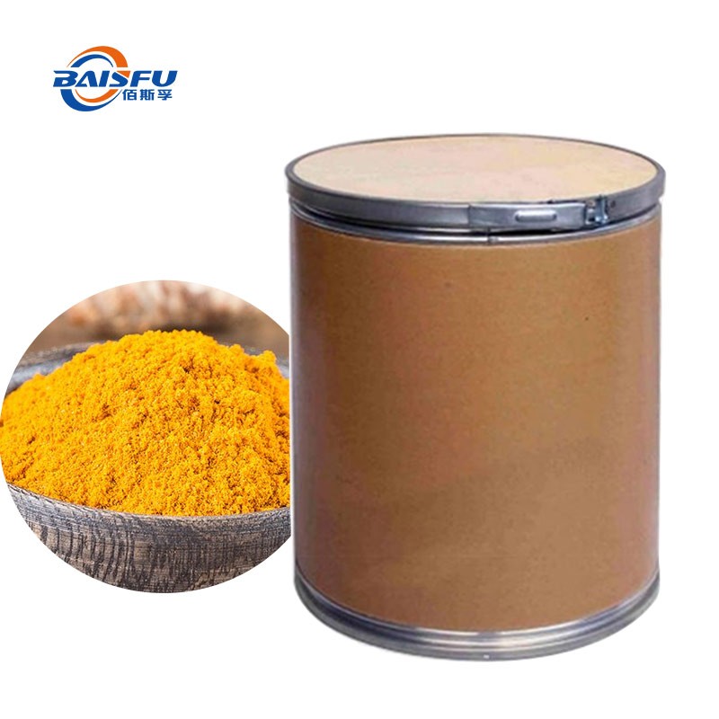 Beef Curry Powder Flavor with High Purity and High Cost Performance Meets Customer Needs