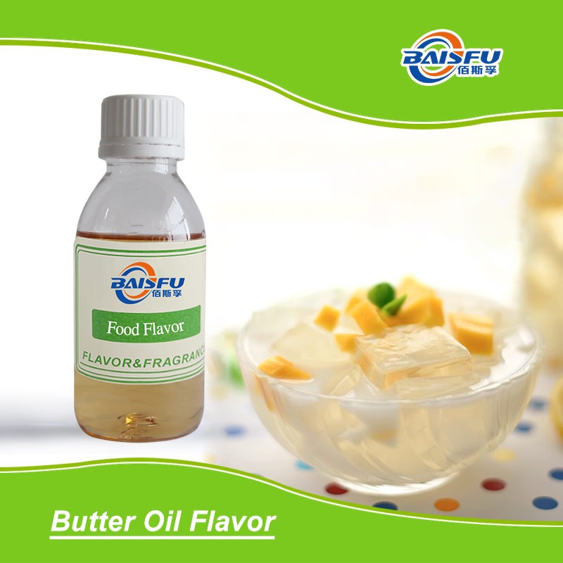 ​High Quality Food Grade Butter Oil Flavor Liquid Heat Stable For Food & Bakery