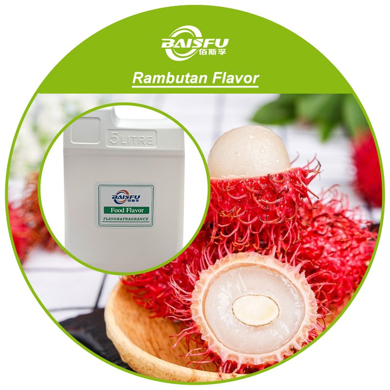 High Quality Food Flavor Rambutan Flavor Liquid For Beverage Ice Cream