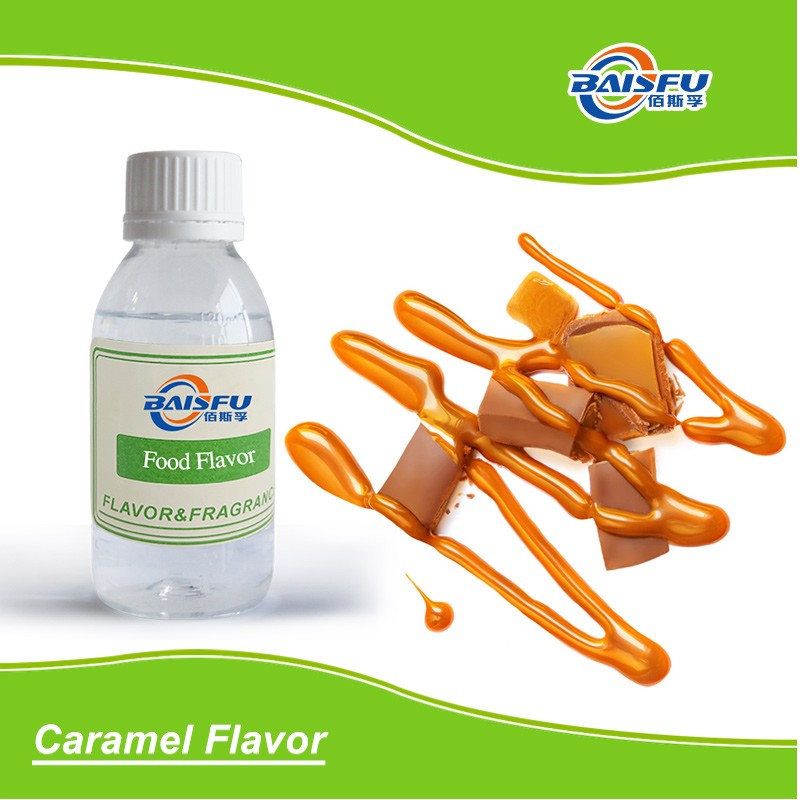 The Golden Magic on Your Tongue: How Caramel Flavoring Weaves a Flavor Web in Modern Food